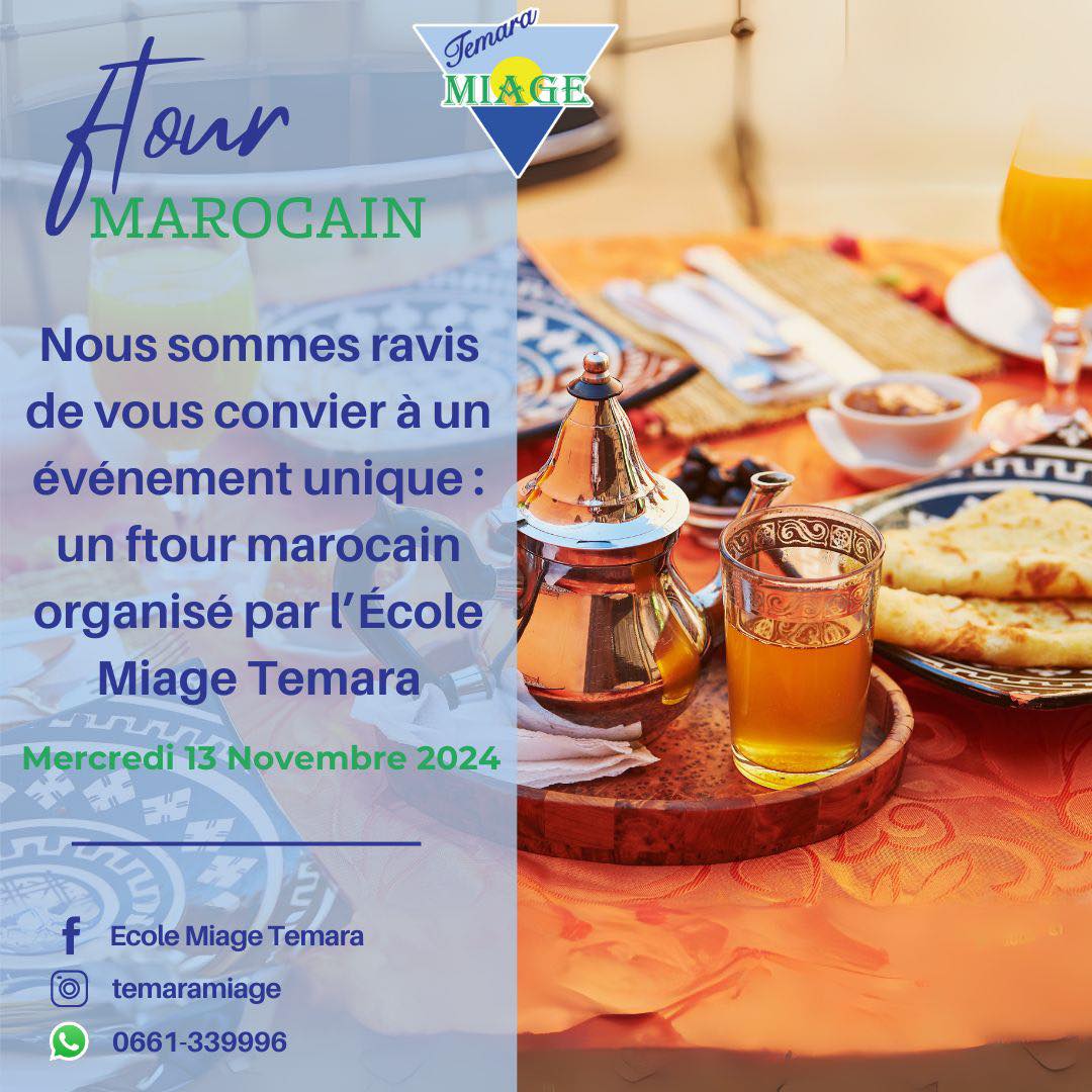 Ftour Ramadan Miage Temara