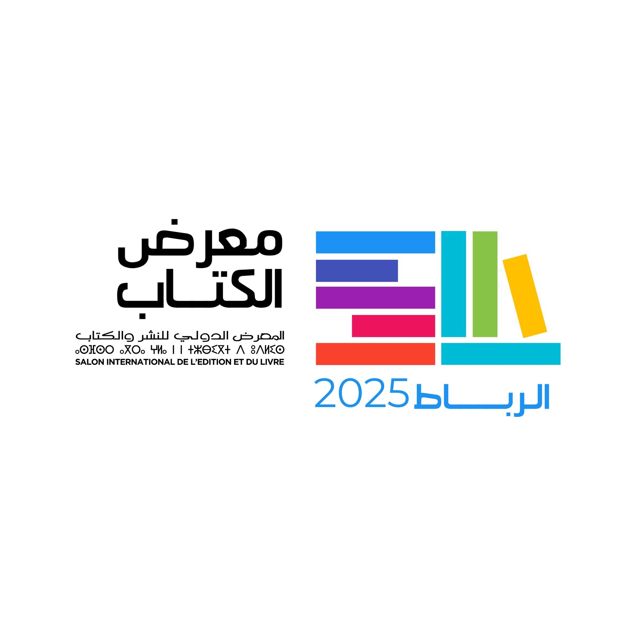 معرض الكتاب